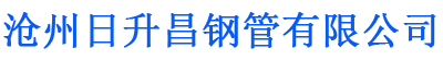 三亚螺旋地桩厂家